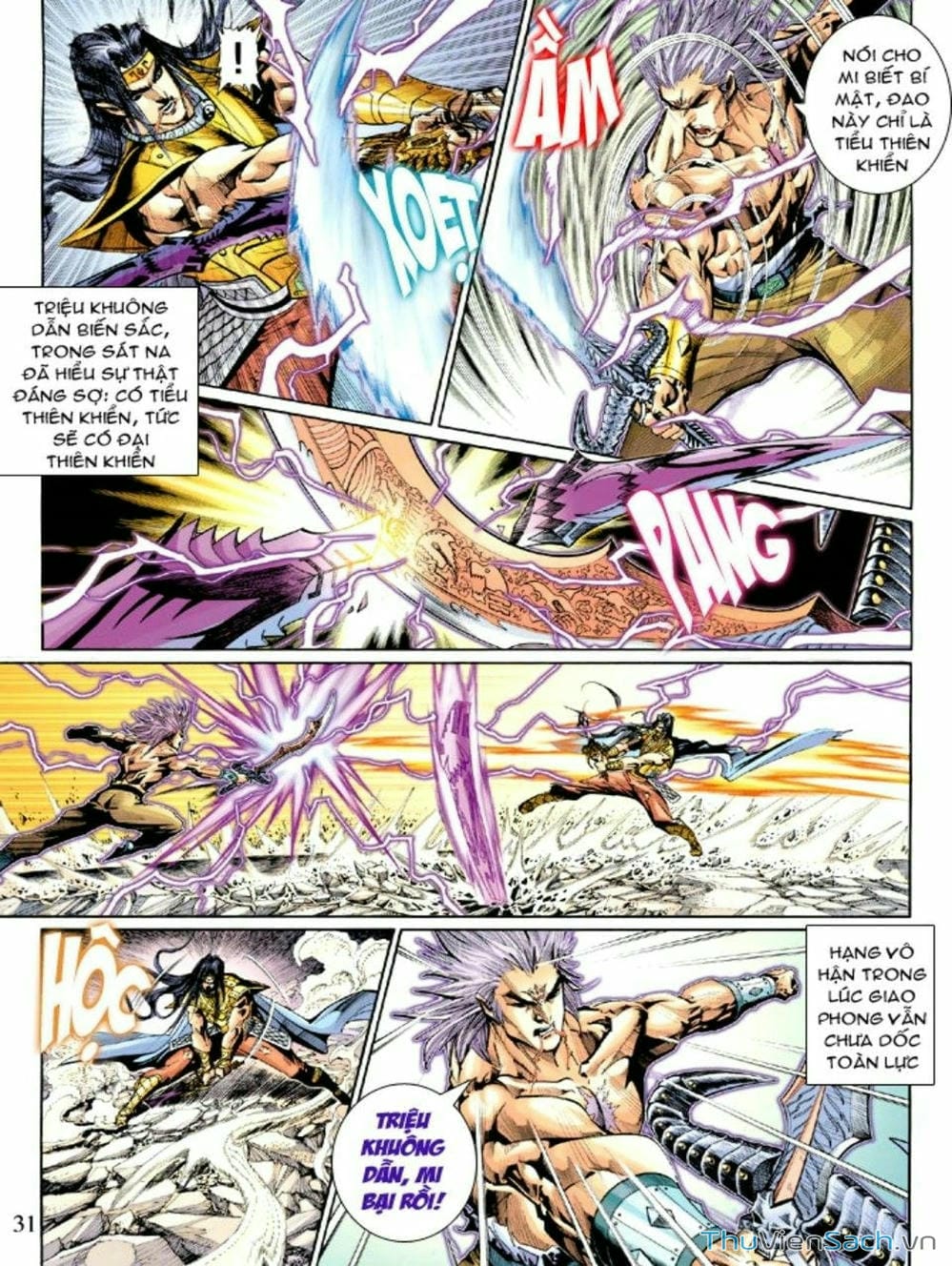 Truyện Tranh Thiên Tử Truyền Kỳ: Như Lai Thần Chưởng trang 2