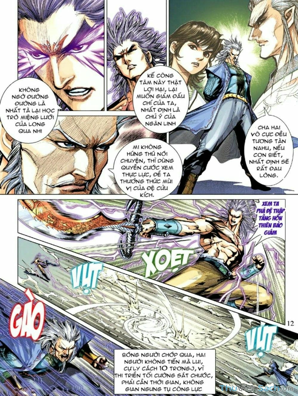 Truyện Tranh Thiên Tử Truyền Kỳ: Như Lai Thần Chưởng trang 2