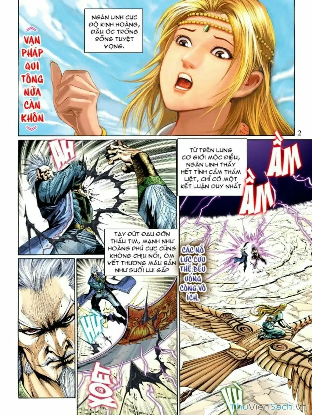 Truyện Tranh Thiên Tử Truyền Kỳ: Như Lai Thần Chưởng trang 2