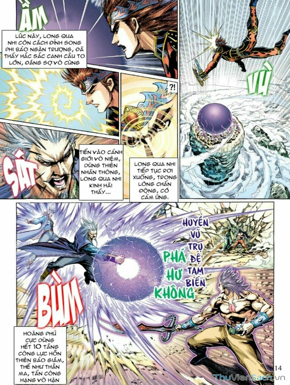 Truyện Tranh Thiên Tử Truyền Kỳ: Như Lai Thần Chưởng trang 2