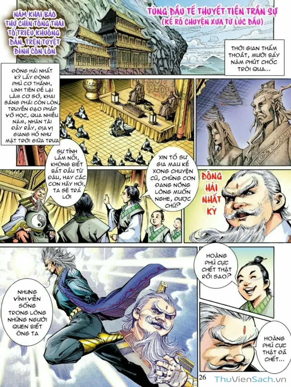 Truyện Tranh Thiên Tử Truyền Kỳ: Như Lai Thần Chưởng trang 2