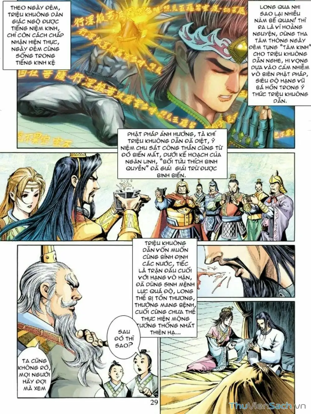 Truyện Tranh Thiên Tử Truyền Kỳ: Như Lai Thần Chưởng trang 2