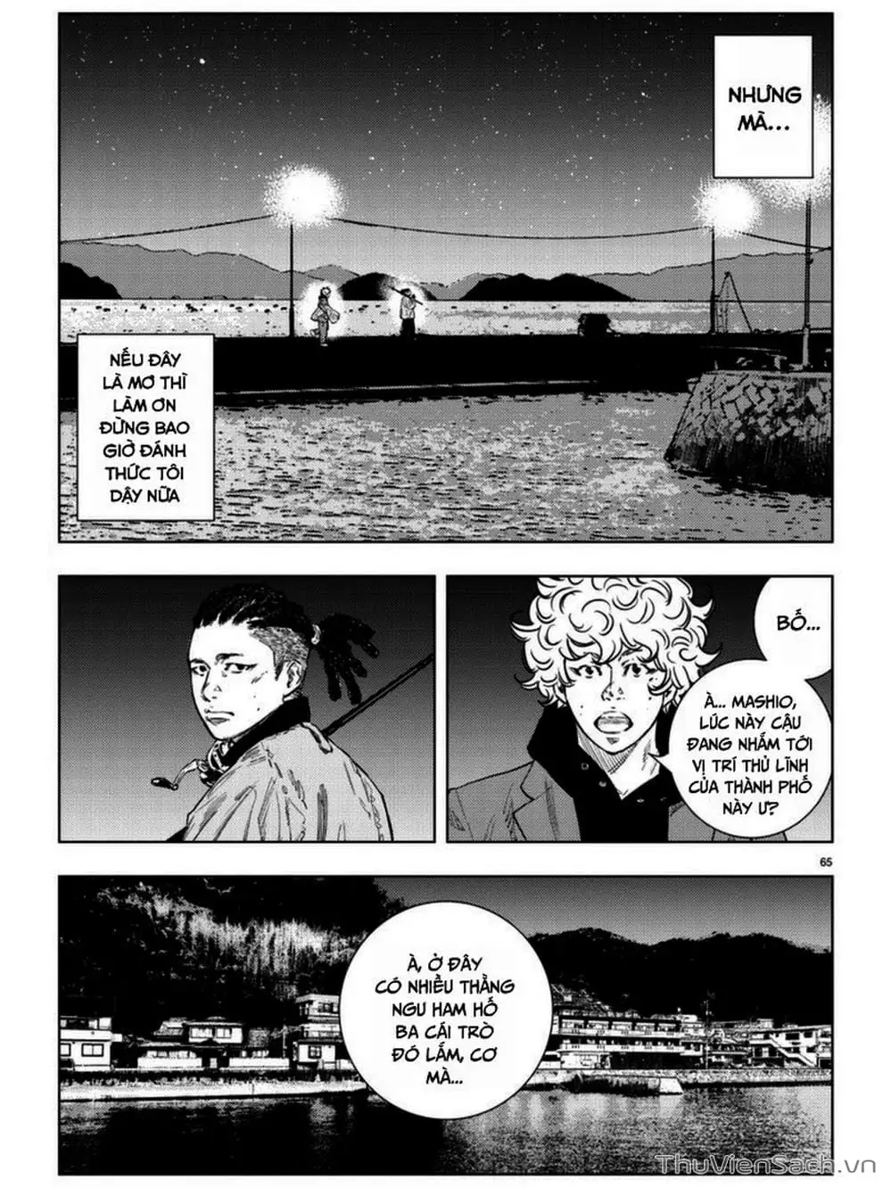 Truyện Tranh Cửu Đỉnh - Nine Peaks trang 3