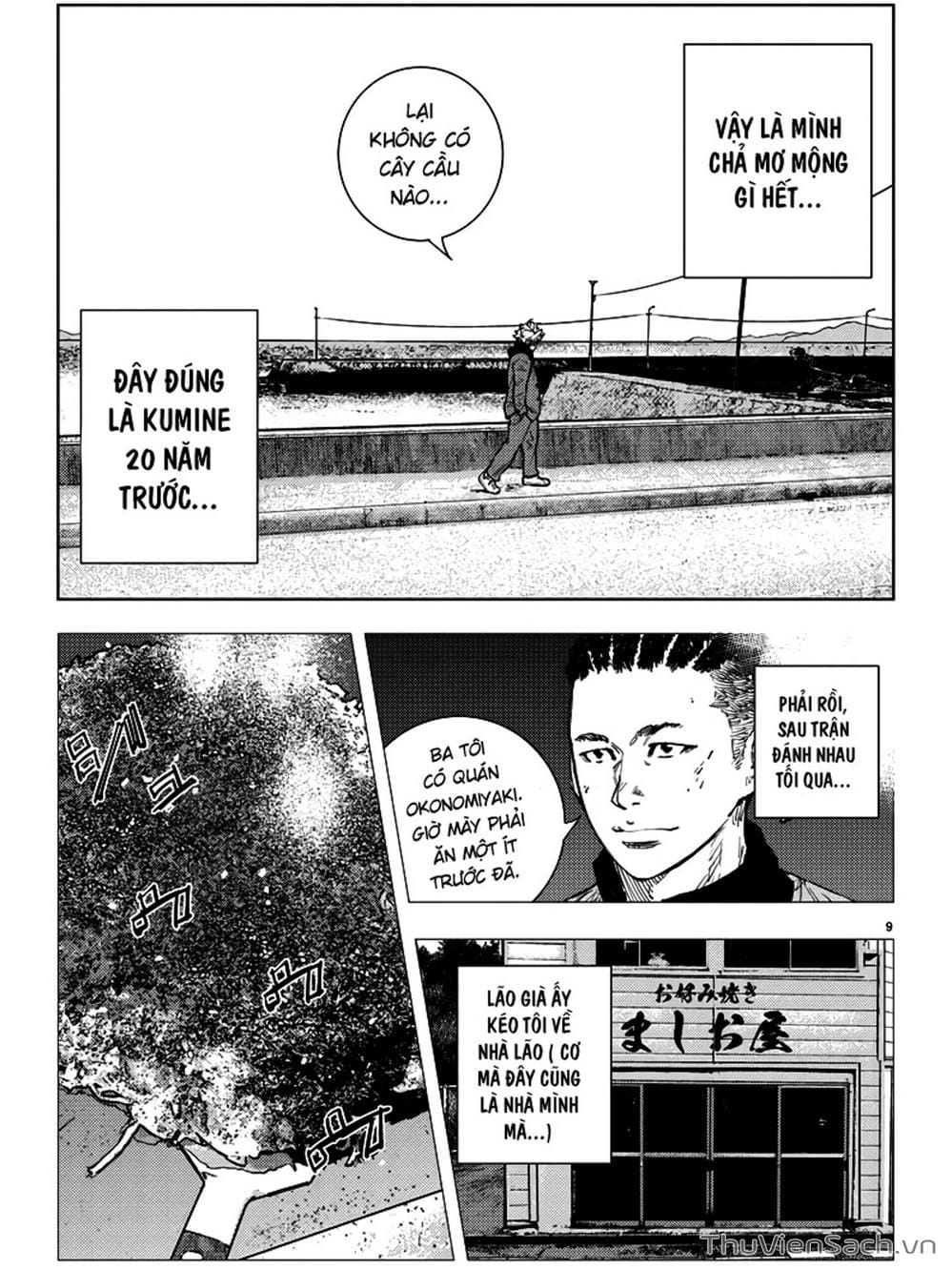 Truyện Tranh Cửu Đỉnh - Nine Peaks trang 3