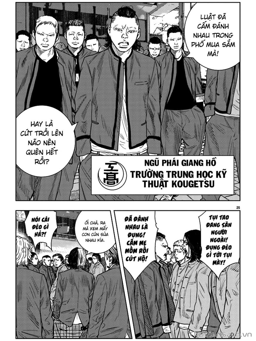 Truyện Tranh Cửu Đỉnh - Nine Peaks trang 3