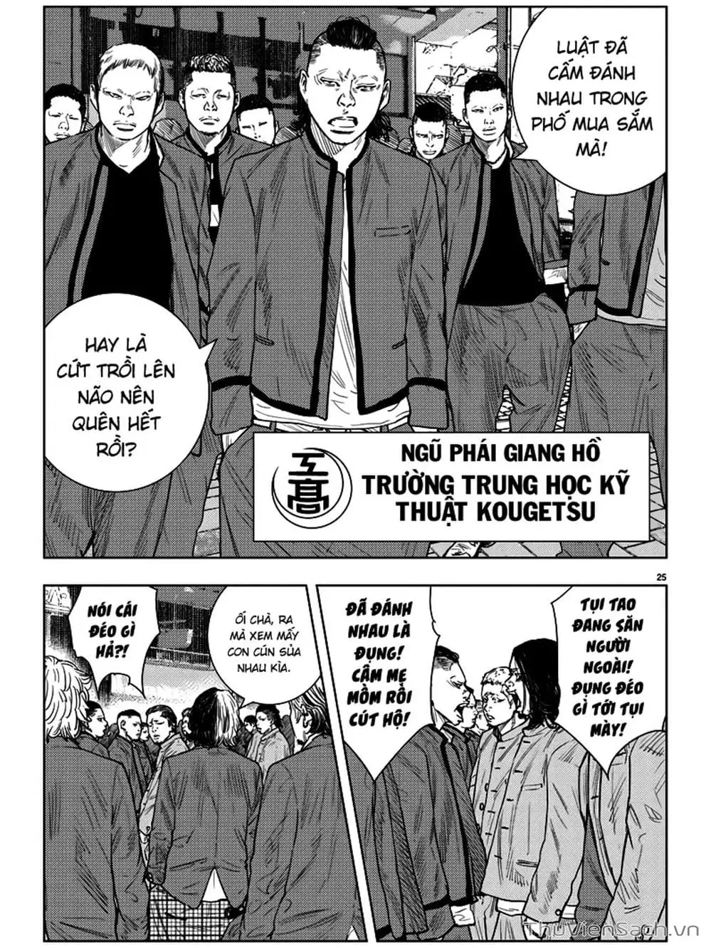 Truyện Tranh Cửu Đỉnh - Nine Peaks trang 3