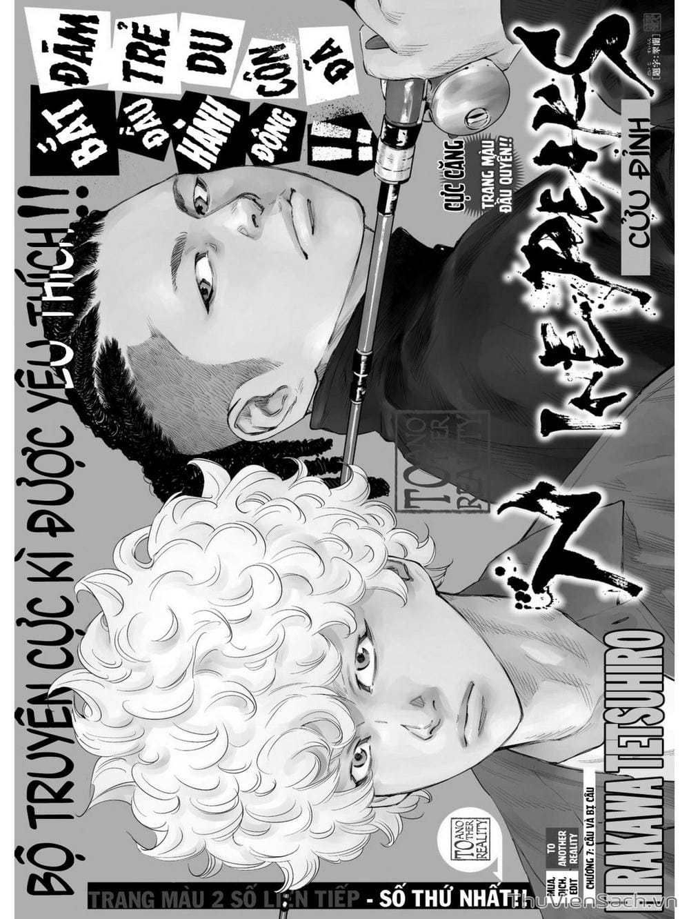 Truyện Tranh Cửu Đỉnh - Nine Peaks trang 3