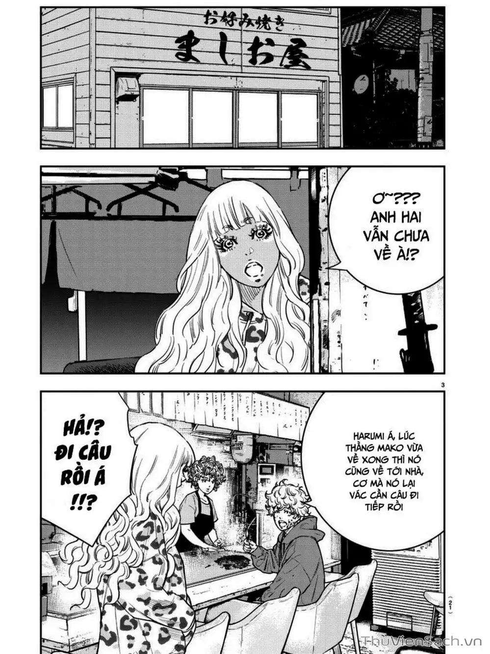 Truyện Tranh Cửu Đỉnh - Nine Peaks trang 3