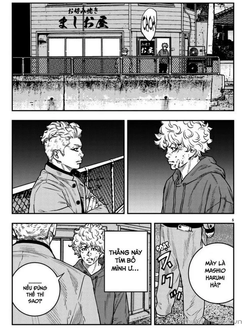 Truyện Tranh Cửu Đỉnh - Nine Peaks trang 3