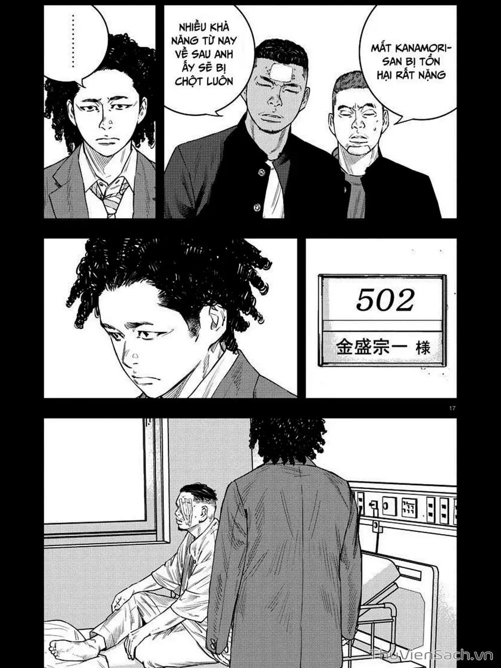 Truyện Tranh Cửu Đỉnh - Nine Peaks trang 3