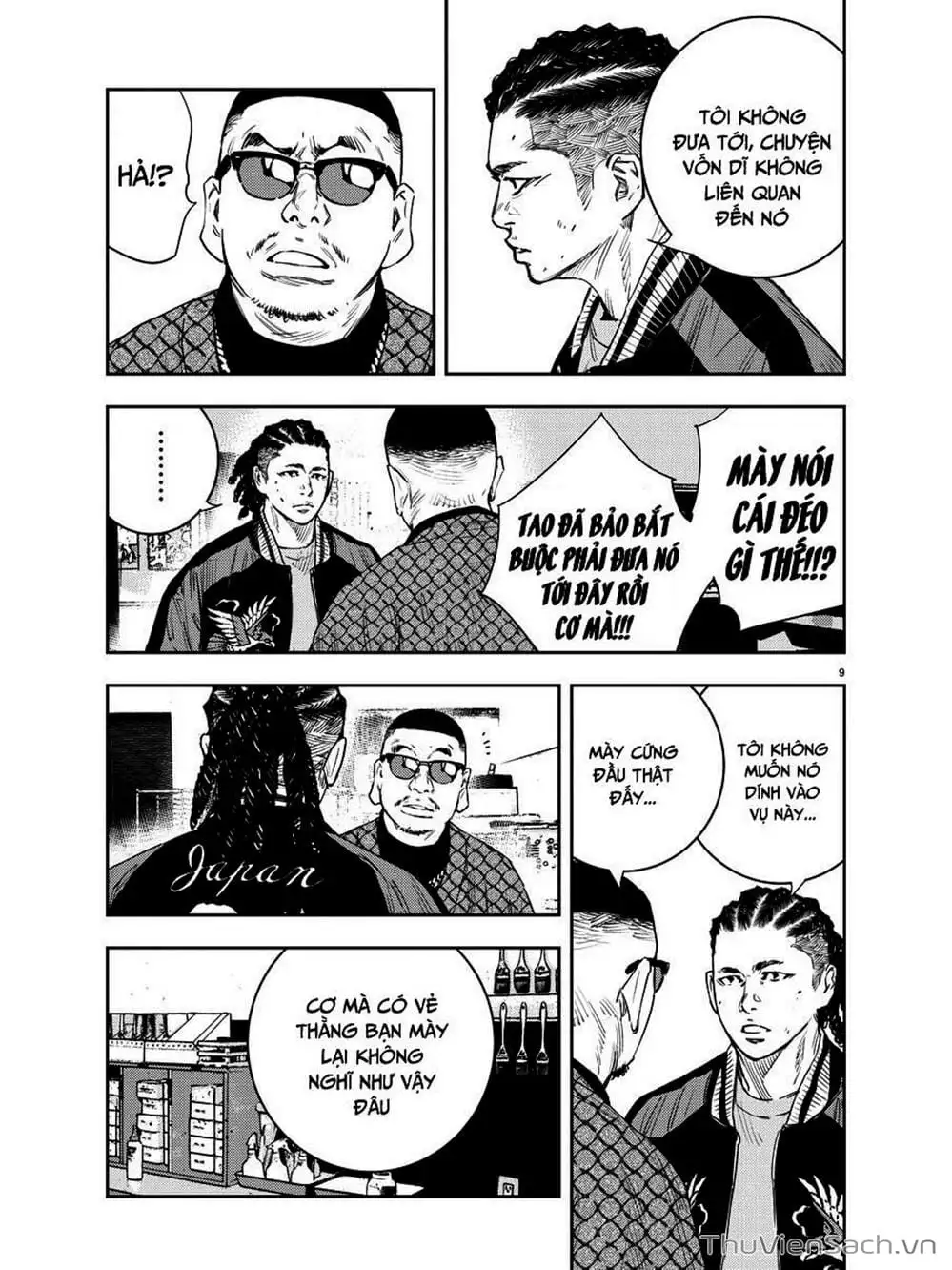 Truyện Tranh Cửu Đỉnh - Nine Peaks trang 3