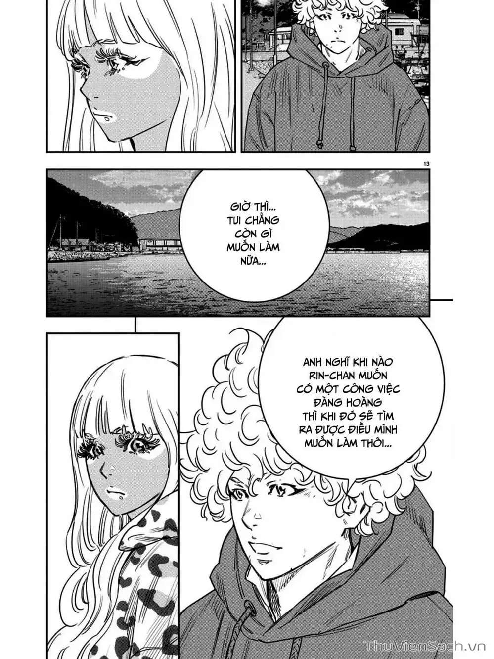 Truyện Tranh Cửu Đỉnh - Nine Peaks trang 3