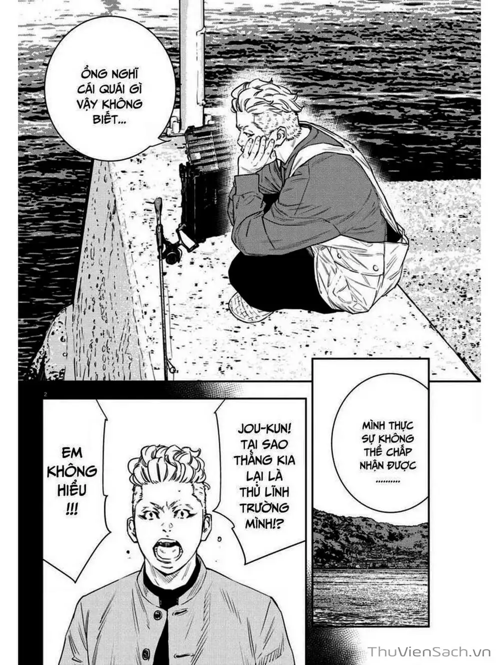 Truyện Tranh Cửu Đỉnh - Nine Peaks trang 3