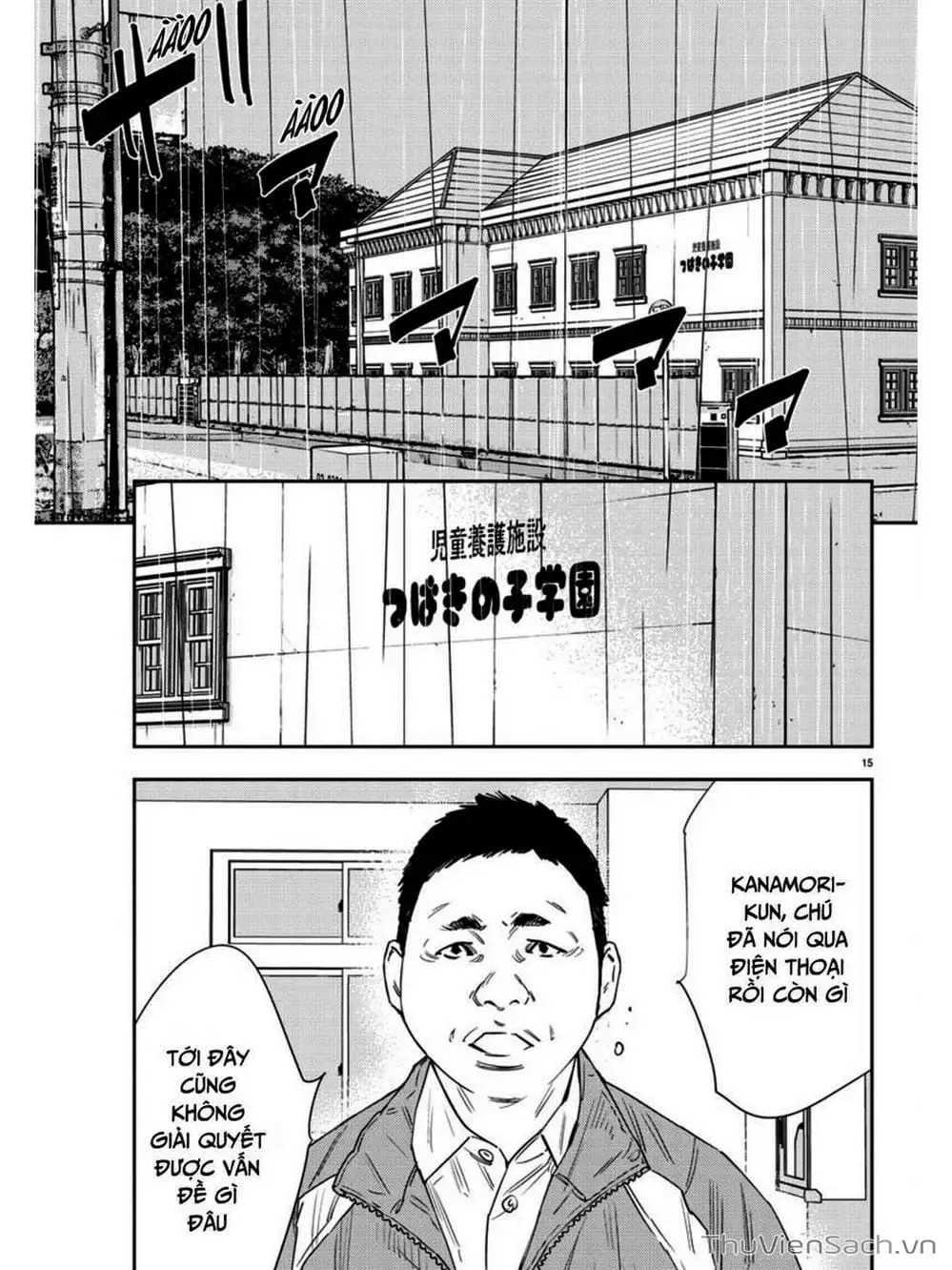 Truyện Tranh Cửu Đỉnh - Nine Peaks trang 3