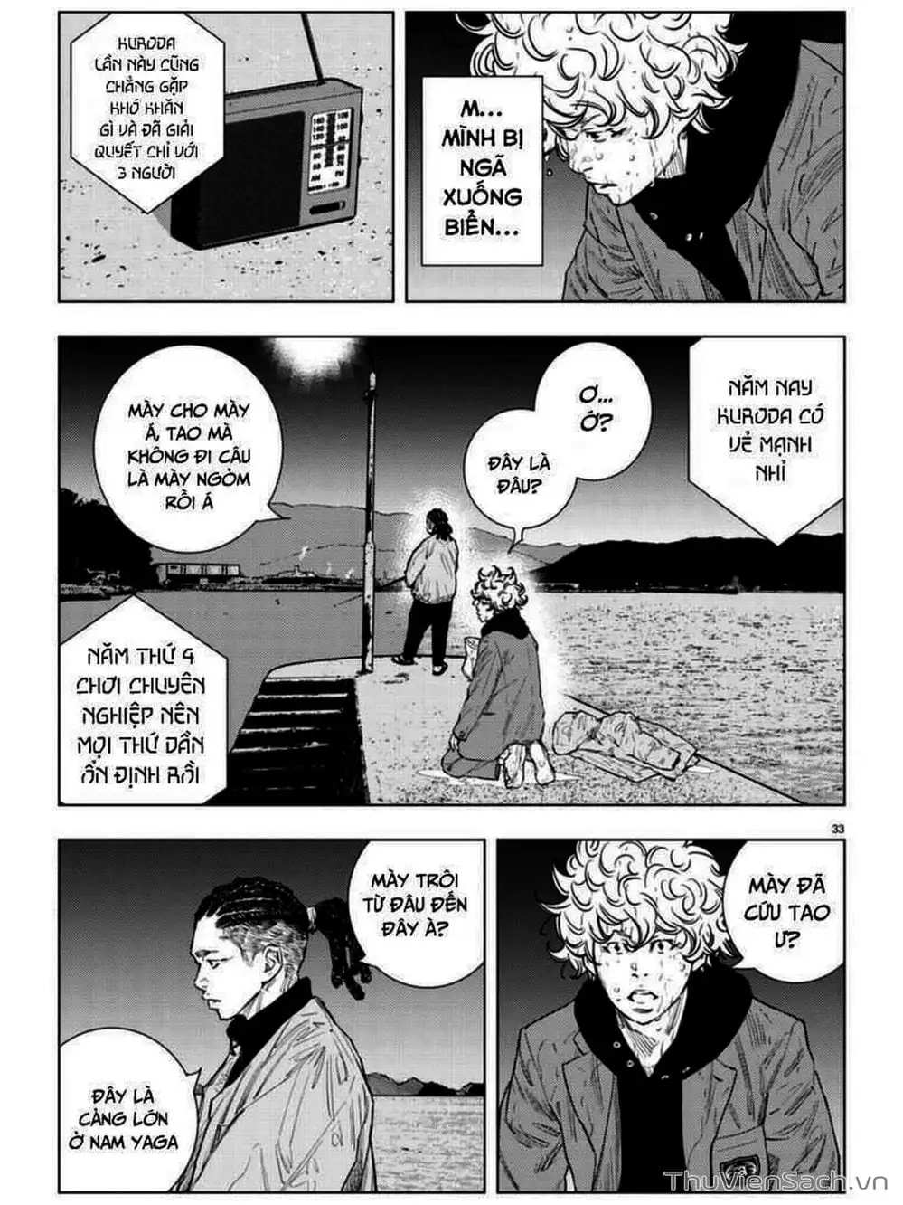 Truyện Tranh Cửu Đỉnh - Nine Peaks trang 3