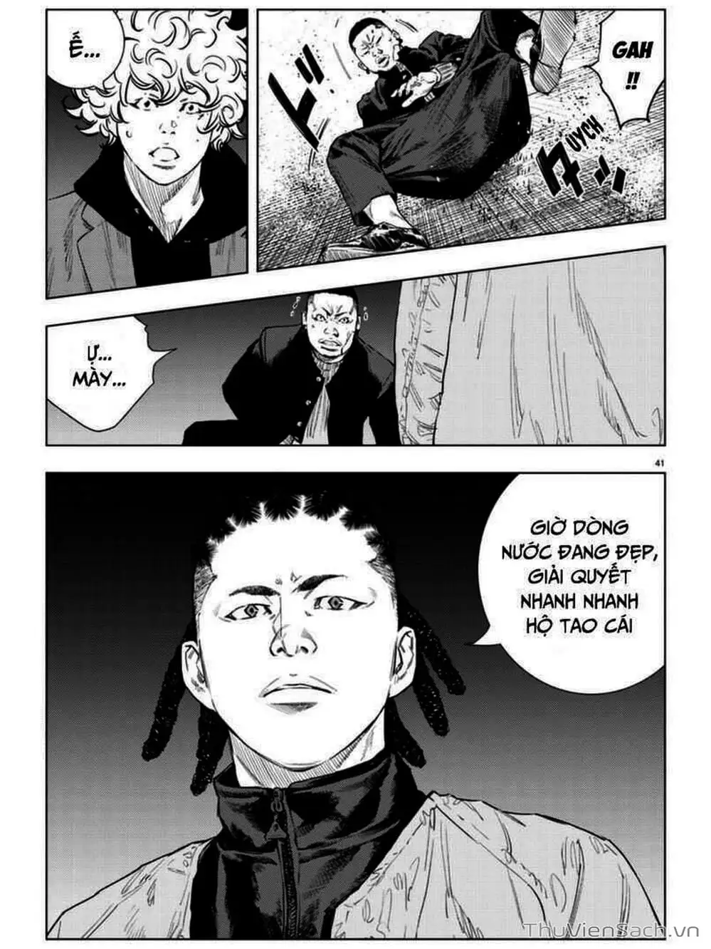 Truyện Tranh Cửu Đỉnh - Nine Peaks trang 3