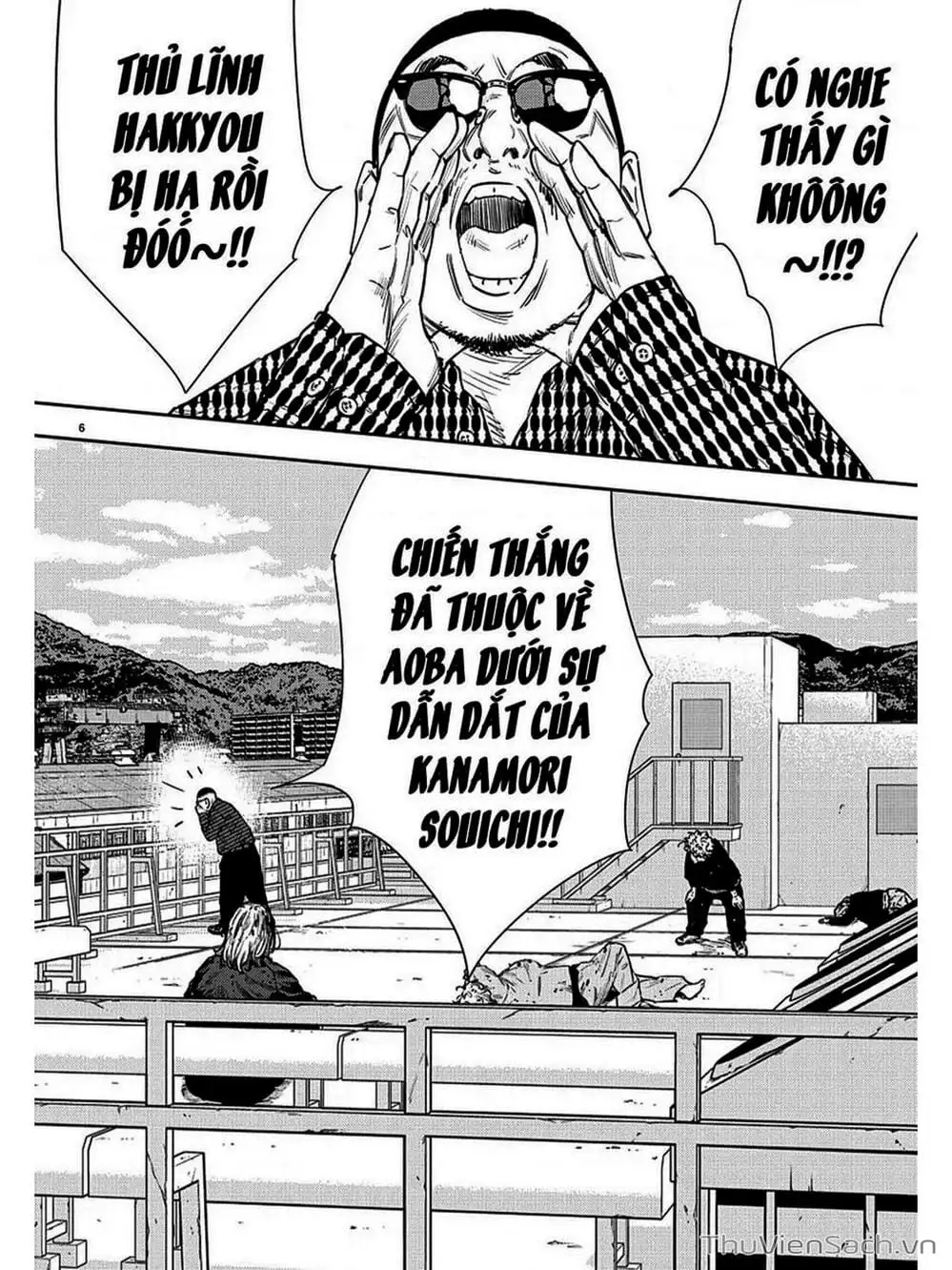 Truyện Tranh Cửu Đỉnh - Nine Peaks trang 3