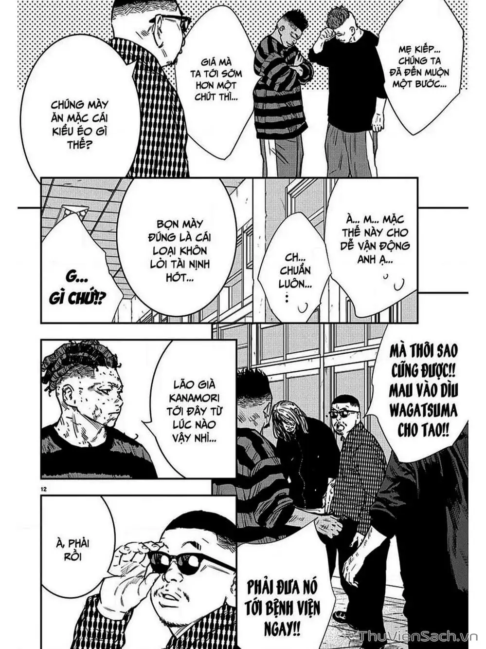 Truyện Tranh Cửu Đỉnh - Nine Peaks trang 3