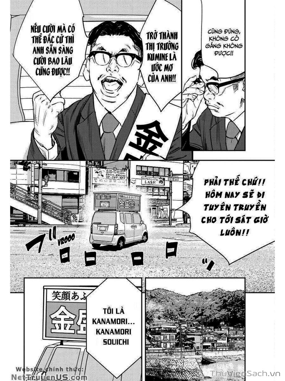 Truyện Tranh Cửu Đỉnh - Nine Peaks trang 3