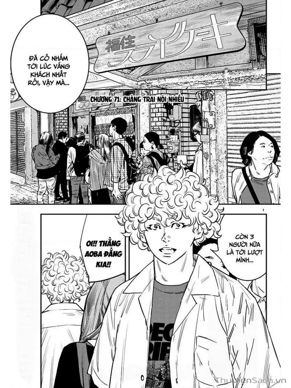 Truyện Tranh Cửu Đỉnh - Nine Peaks trang 3