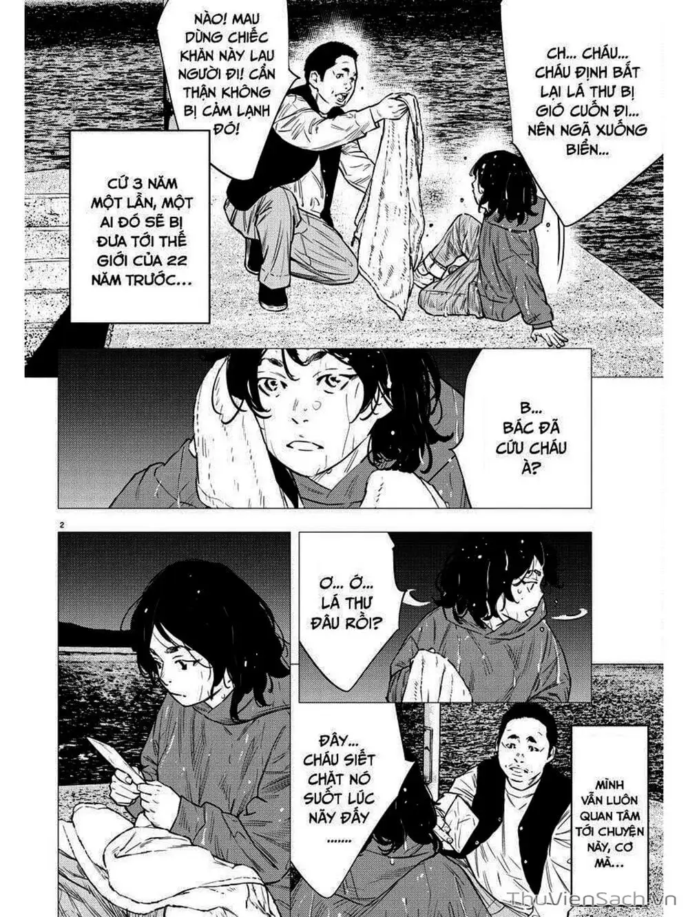 Truyện Tranh Cửu Đỉnh - Nine Peaks trang 3