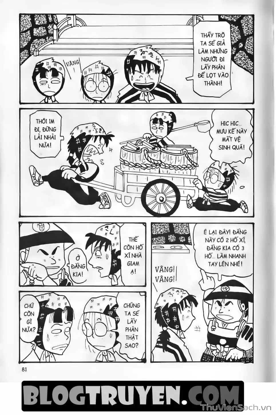 Truyện Tranh Ninja Loạn Thị trang 4