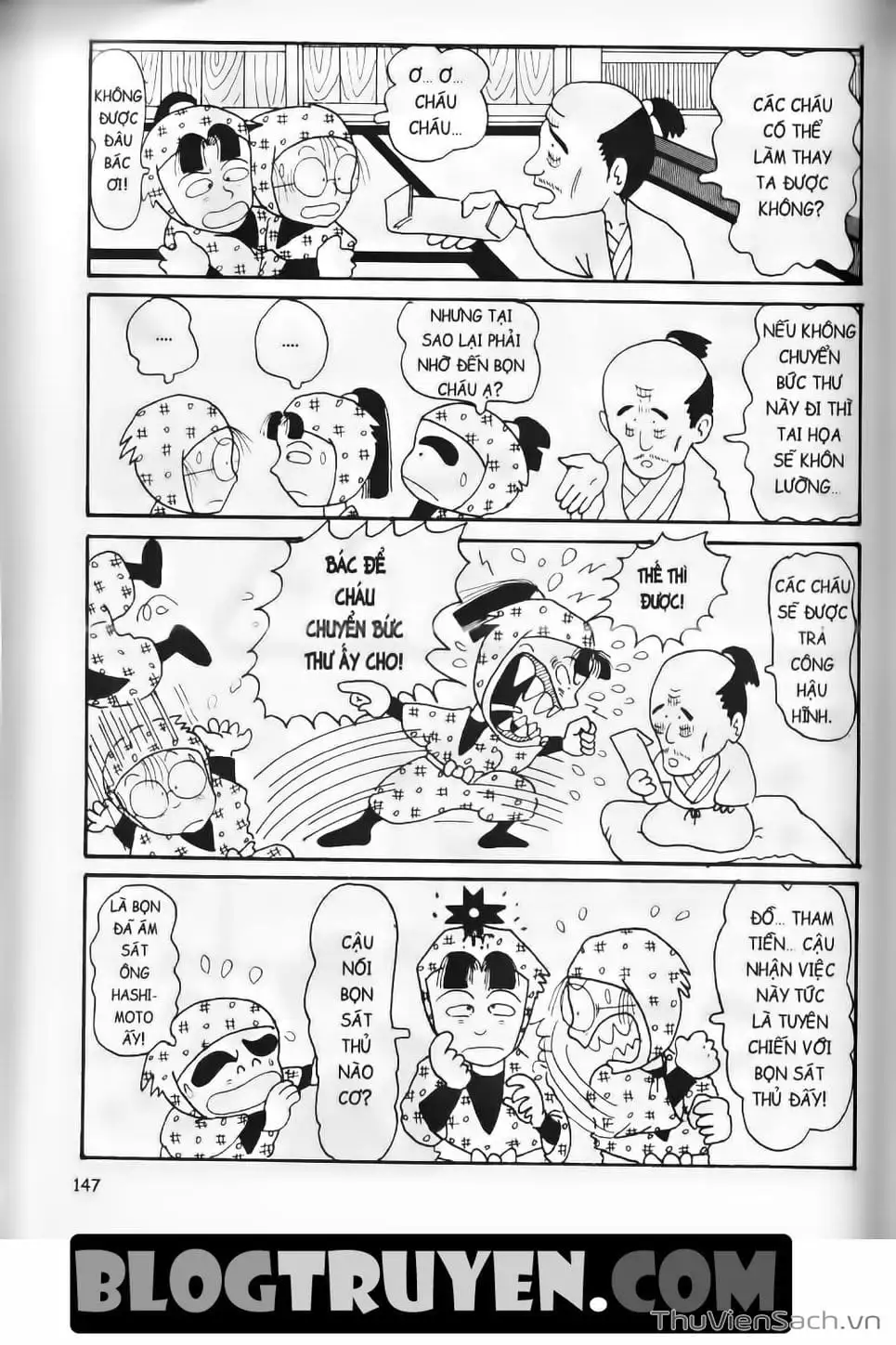 Truyện Tranh Ninja Loạn Thị trang 4