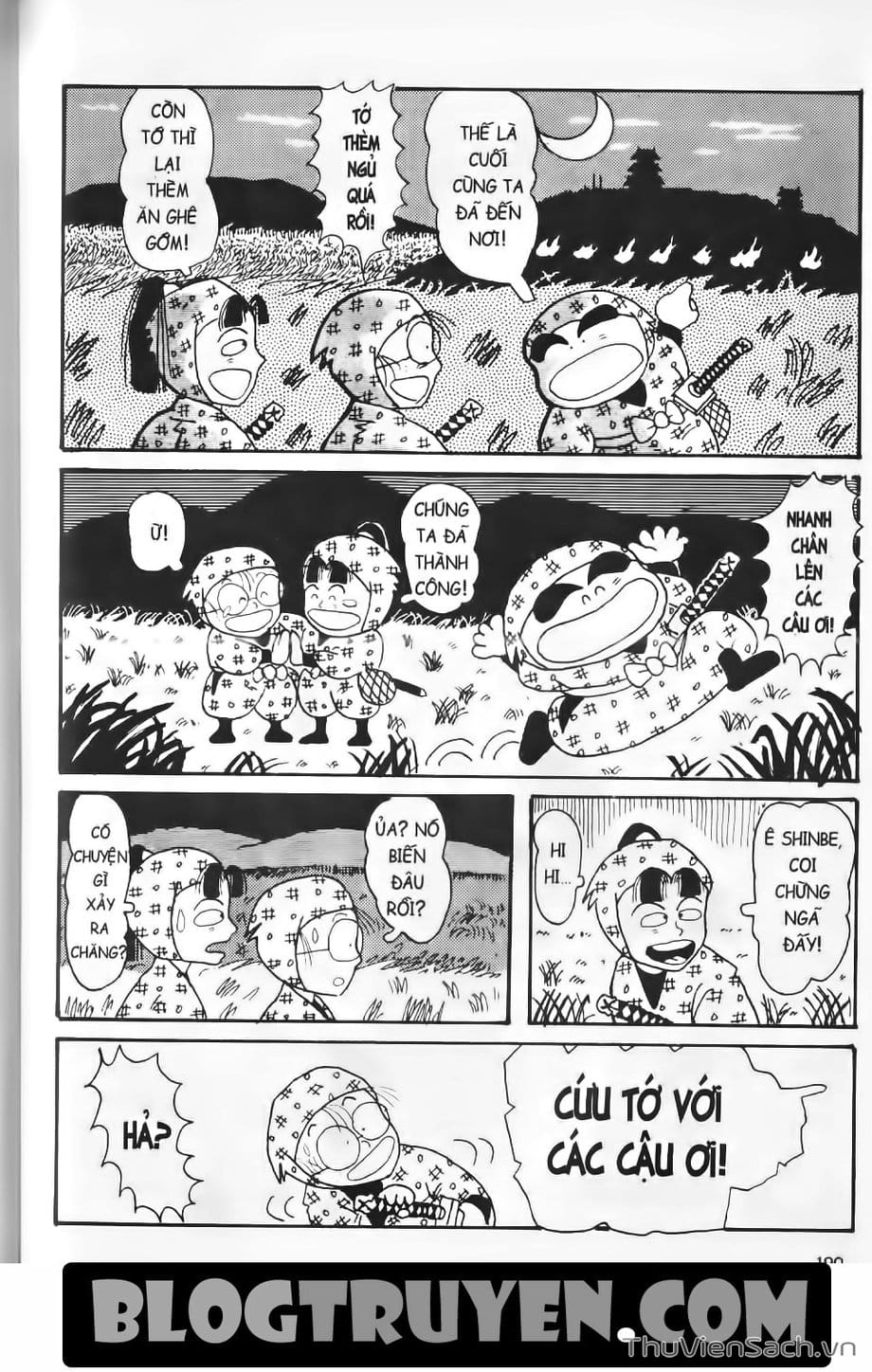 Truyện Tranh Ninja Loạn Thị trang 4