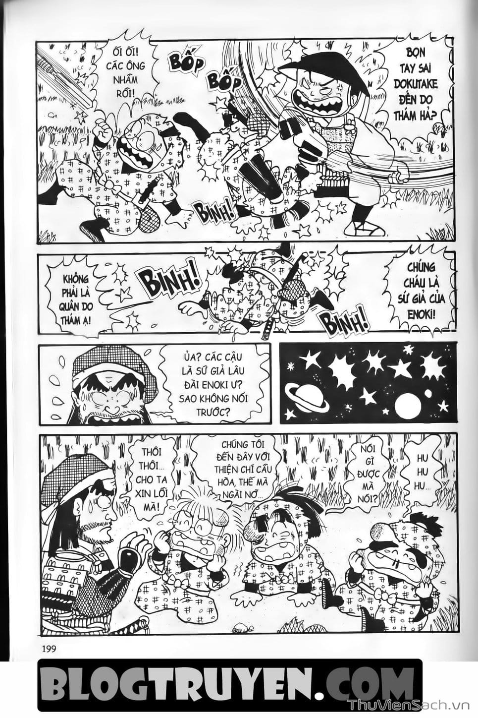 Truyện Tranh Ninja Loạn Thị trang 4