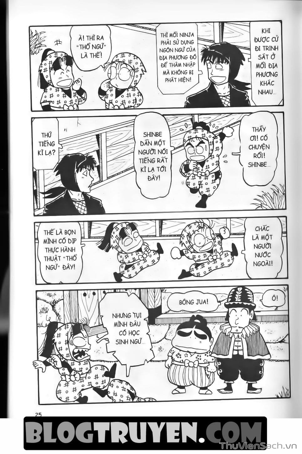 Truyện Tranh Ninja Loạn Thị trang 4