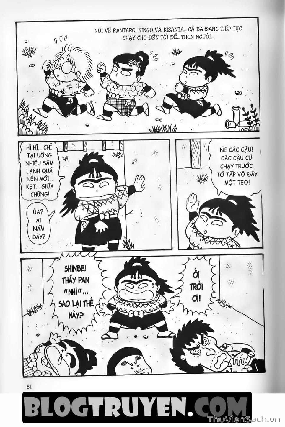 Truyện Tranh Ninja Loạn Thị trang 4