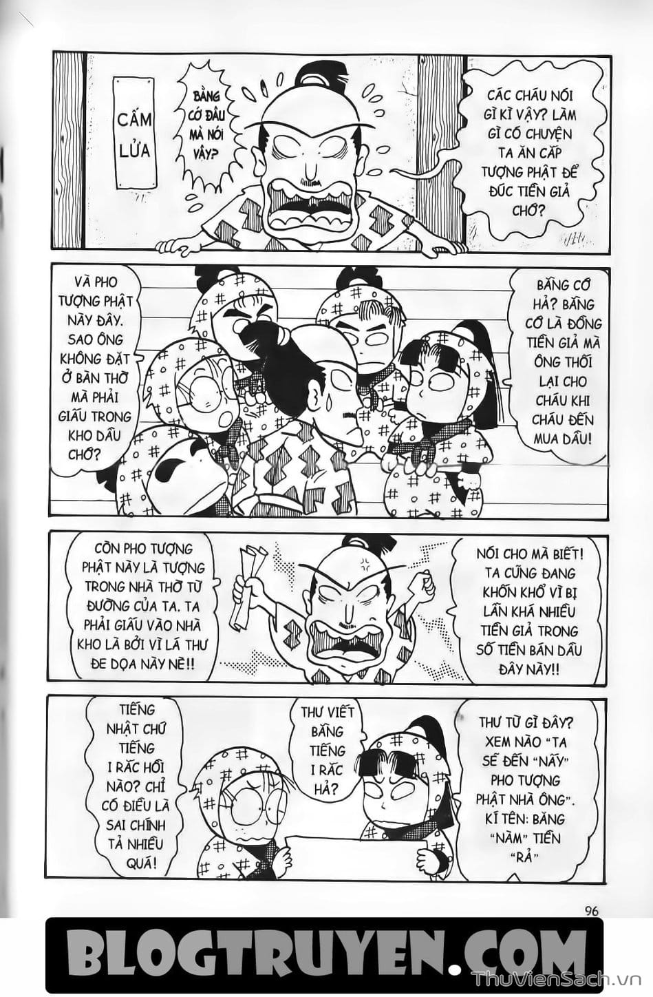 Truyện Tranh Ninja Loạn Thị trang 4