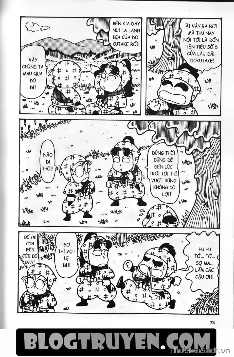 Truyện Tranh Ninja Loạn Thị trang 4