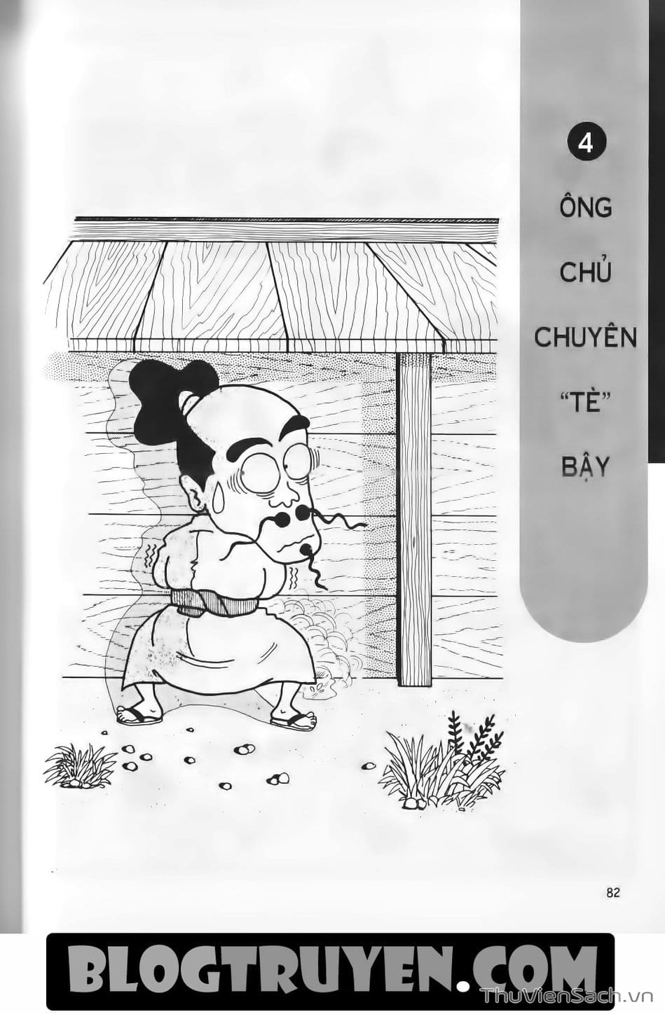 Truyện Tranh Ninja Loạn Thị trang 4