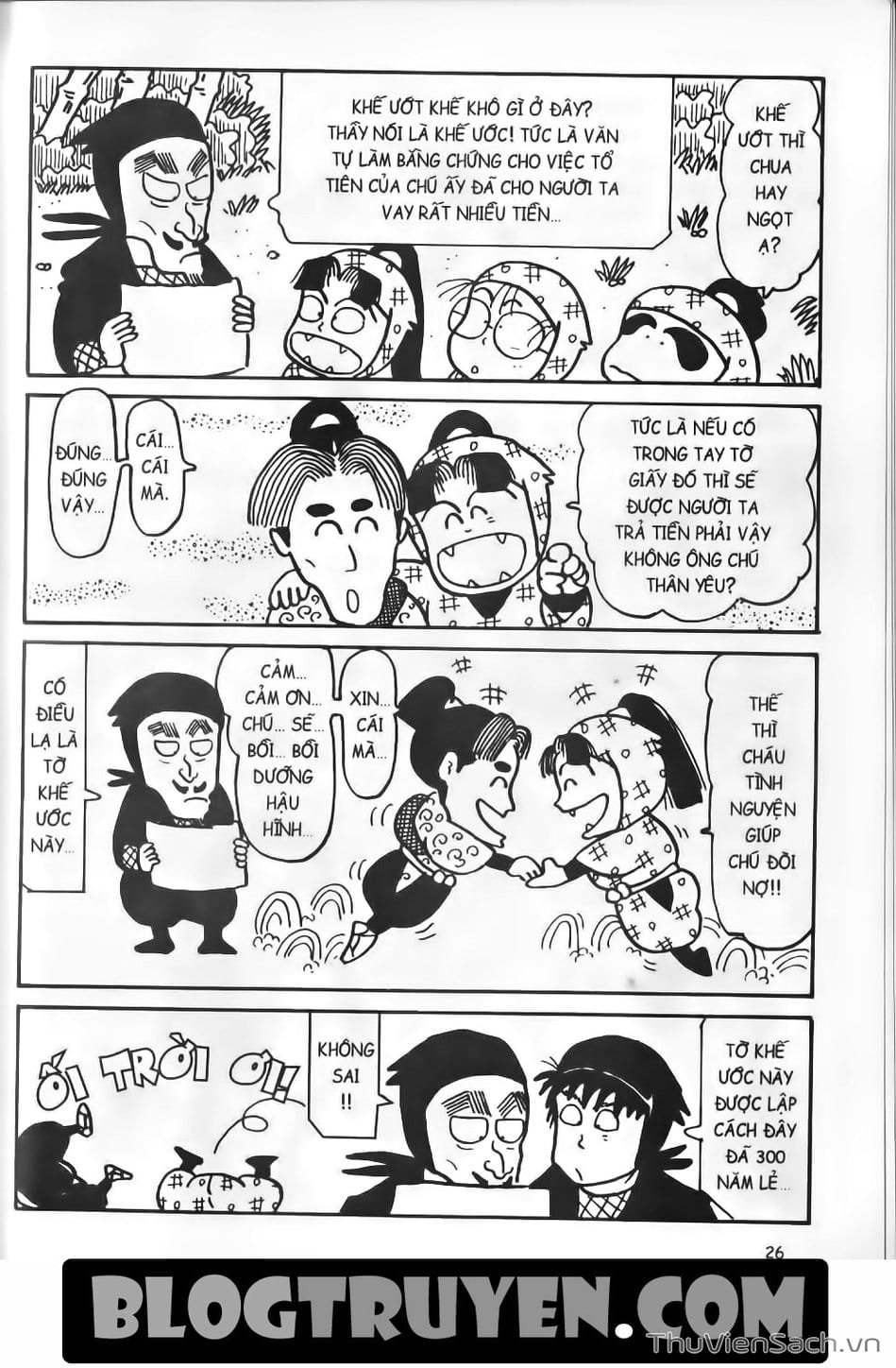 Truyện Tranh Ninja Loạn Thị trang 4