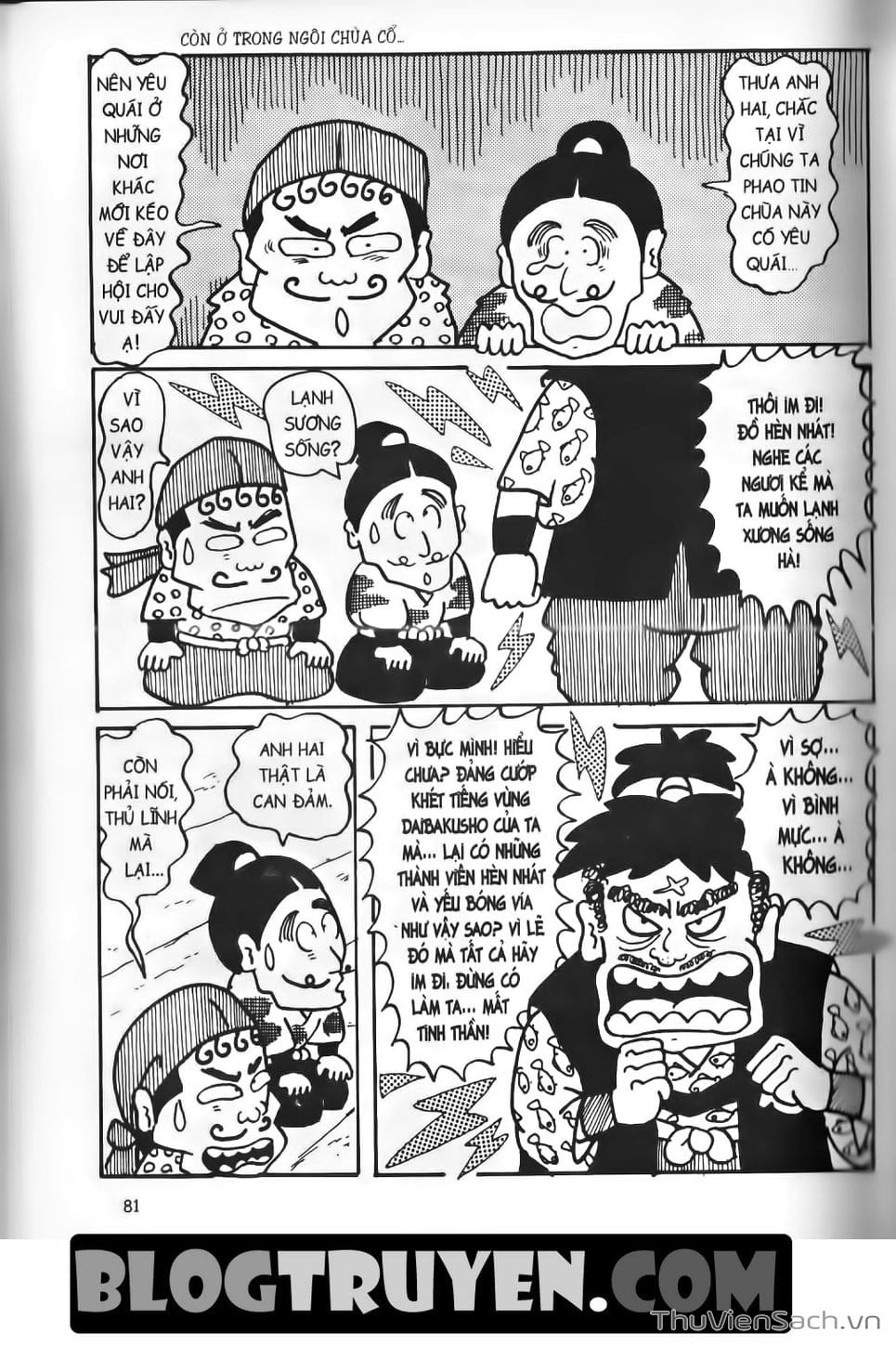 Truyện Tranh Ninja Loạn Thị trang 4