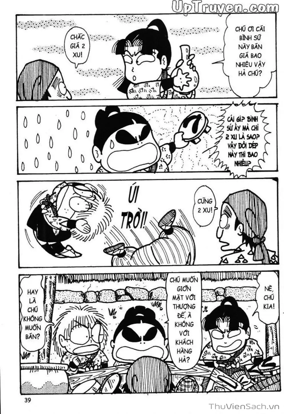 Truyện Tranh Ninja Loạn Thị trang 4