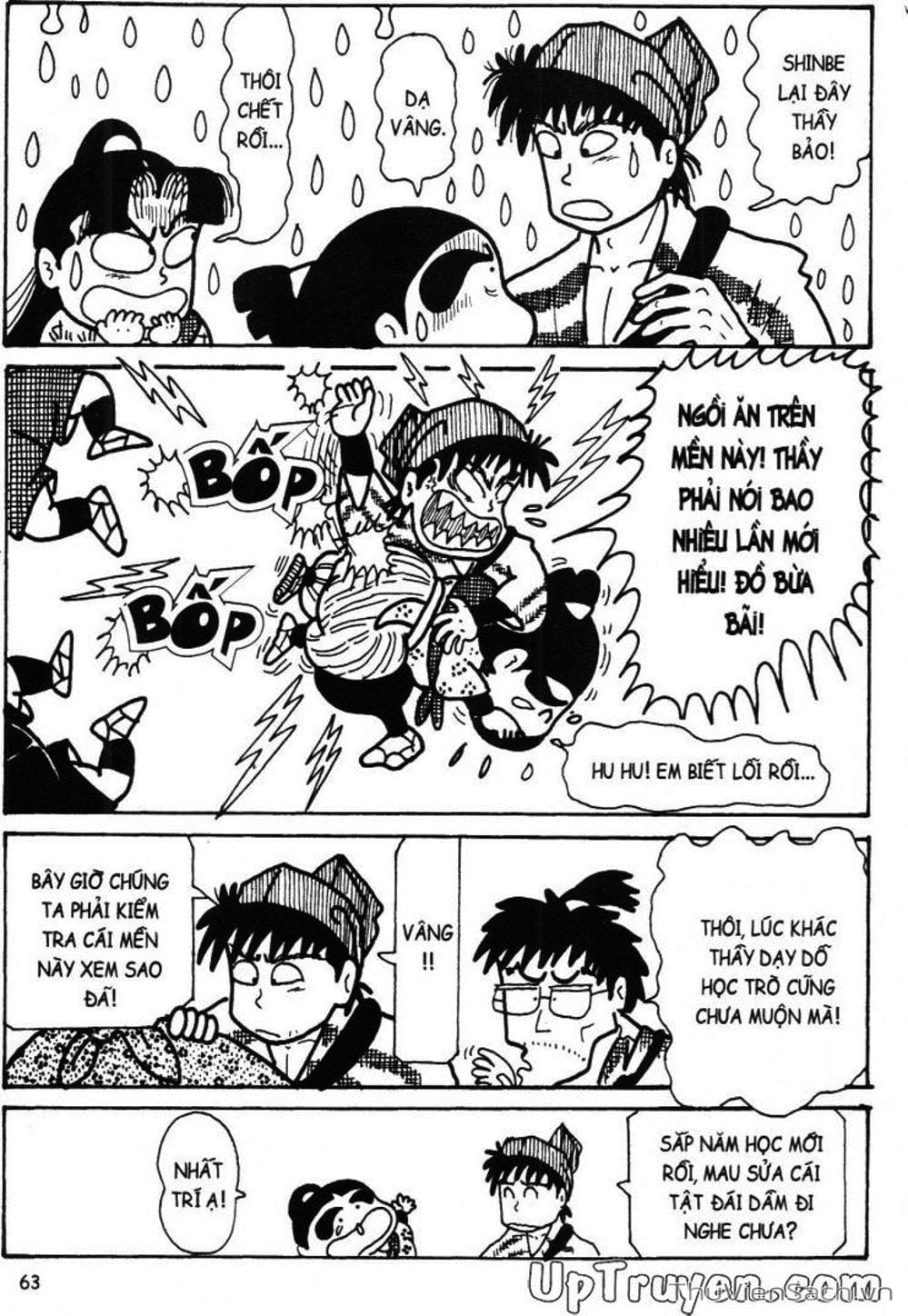 Truyện Tranh Ninja Loạn Thị trang 4