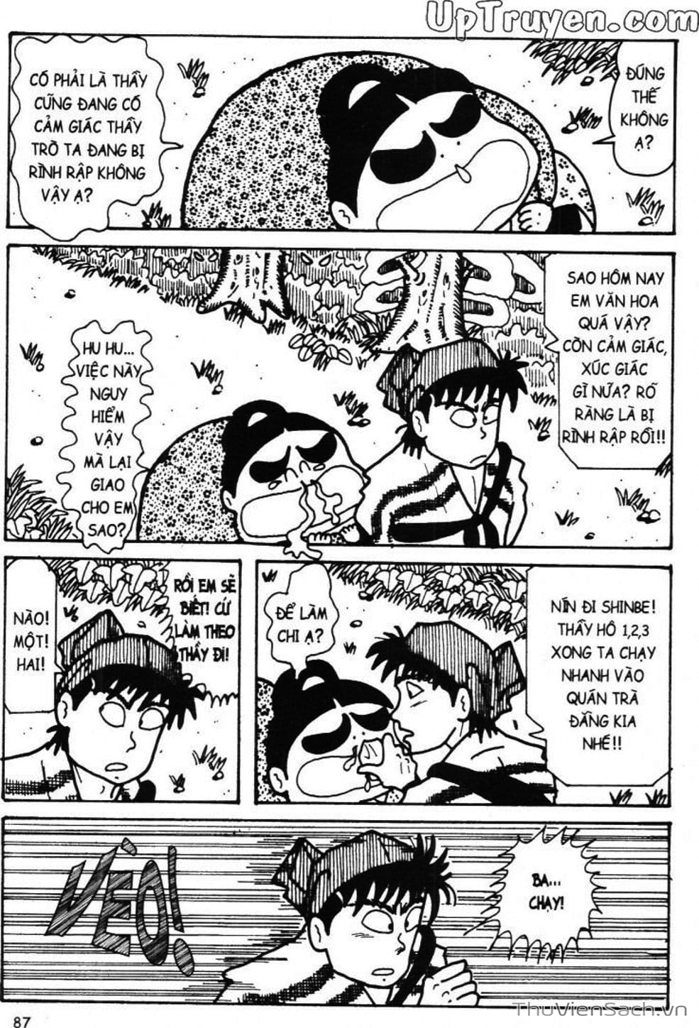 Truyện Tranh Ninja Loạn Thị trang 4