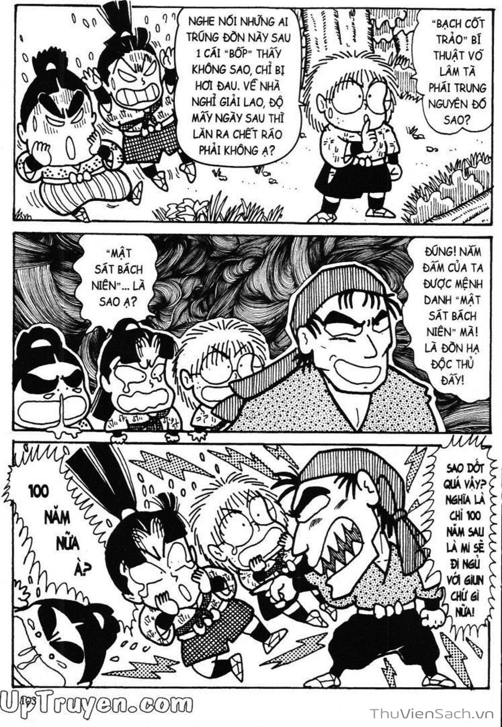 Truyện Tranh Ninja Loạn Thị trang 4