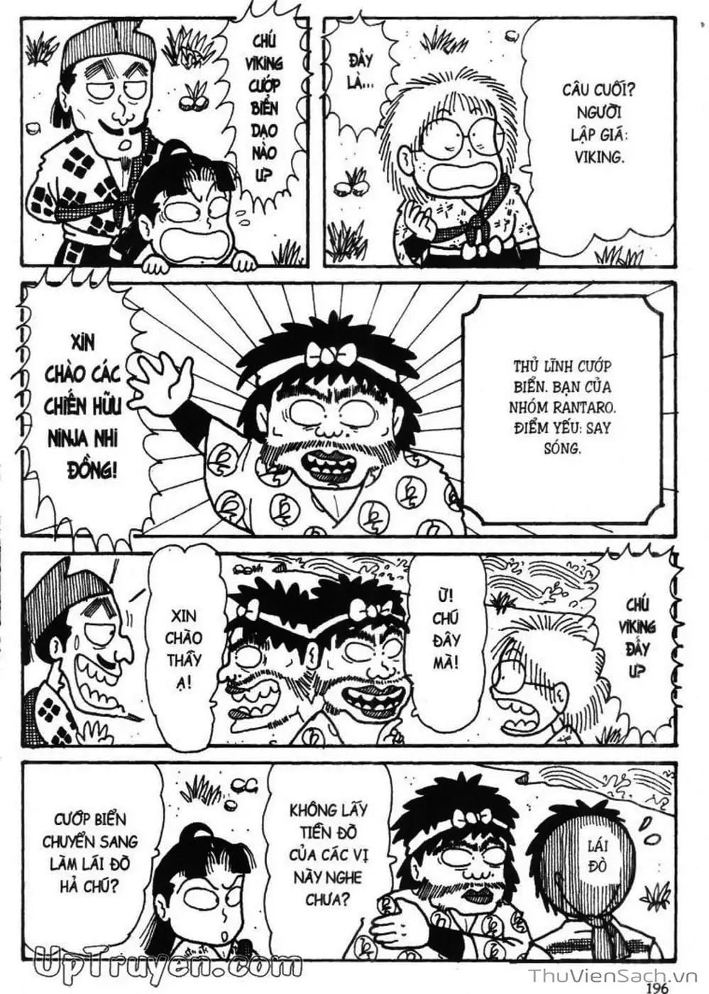 Truyện Tranh Ninja Loạn Thị trang 4