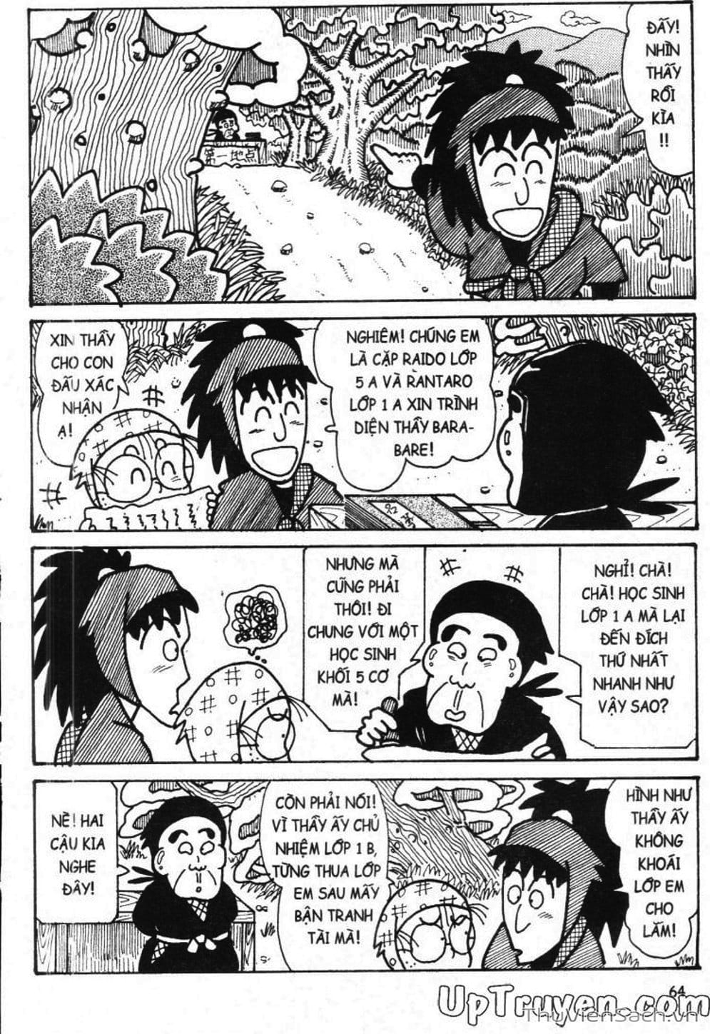 Truyện Tranh Ninja Loạn Thị trang 4