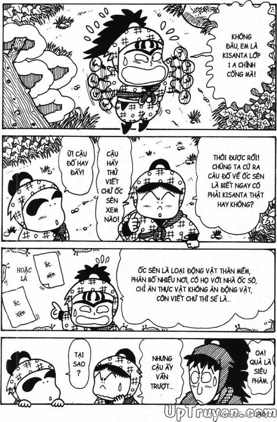 Truyện Tranh Ninja Loạn Thị trang 4