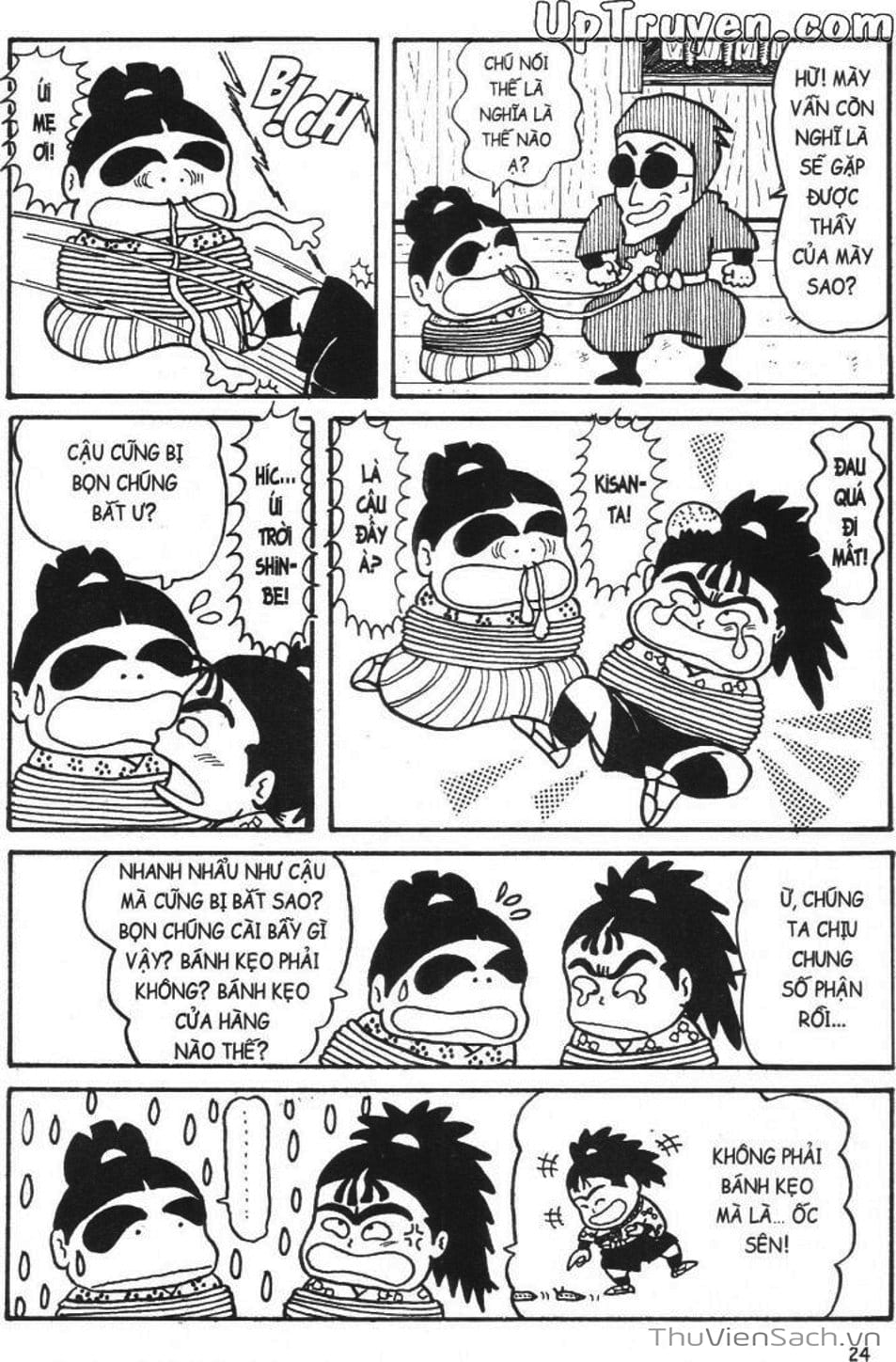 Truyện Tranh Ninja Loạn Thị trang 4