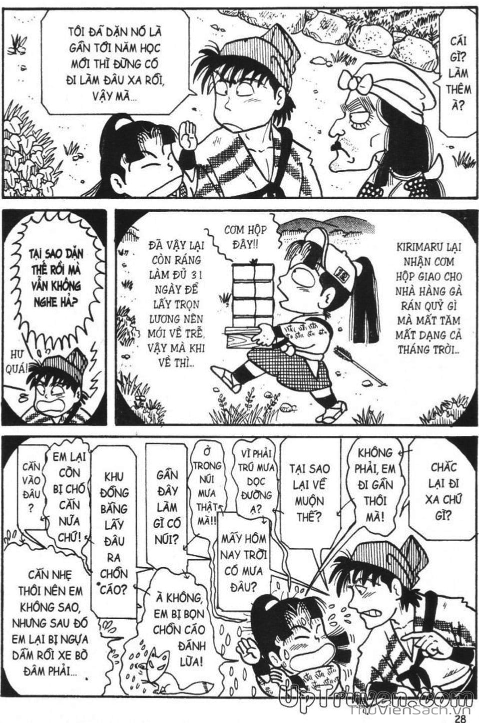 Truyện Tranh Ninja Loạn Thị trang 4