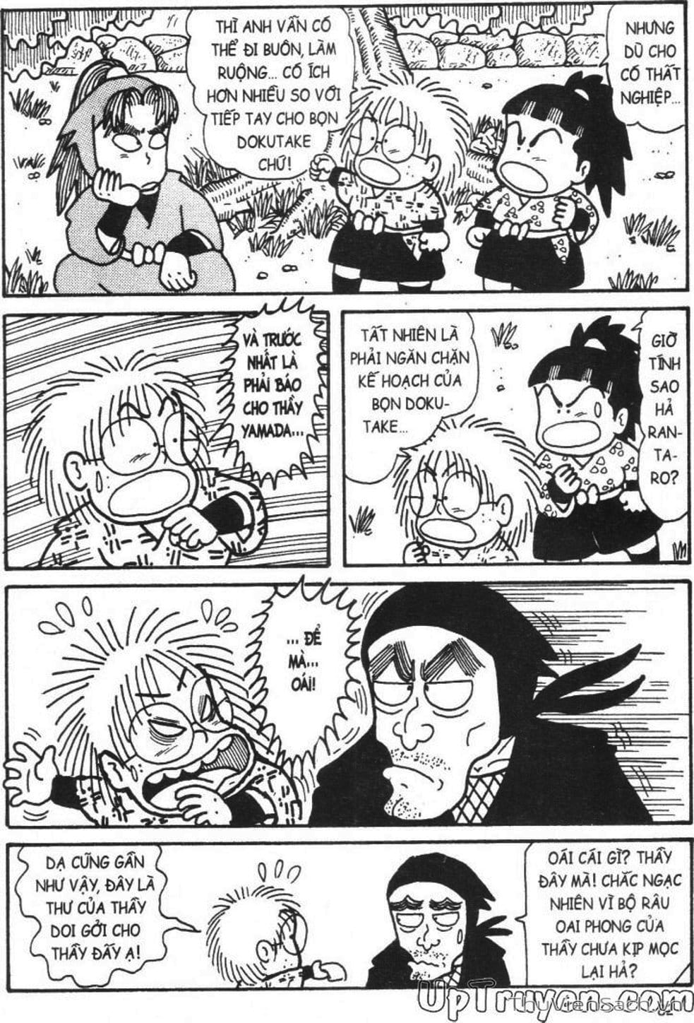 Truyện Tranh Ninja Loạn Thị trang 4