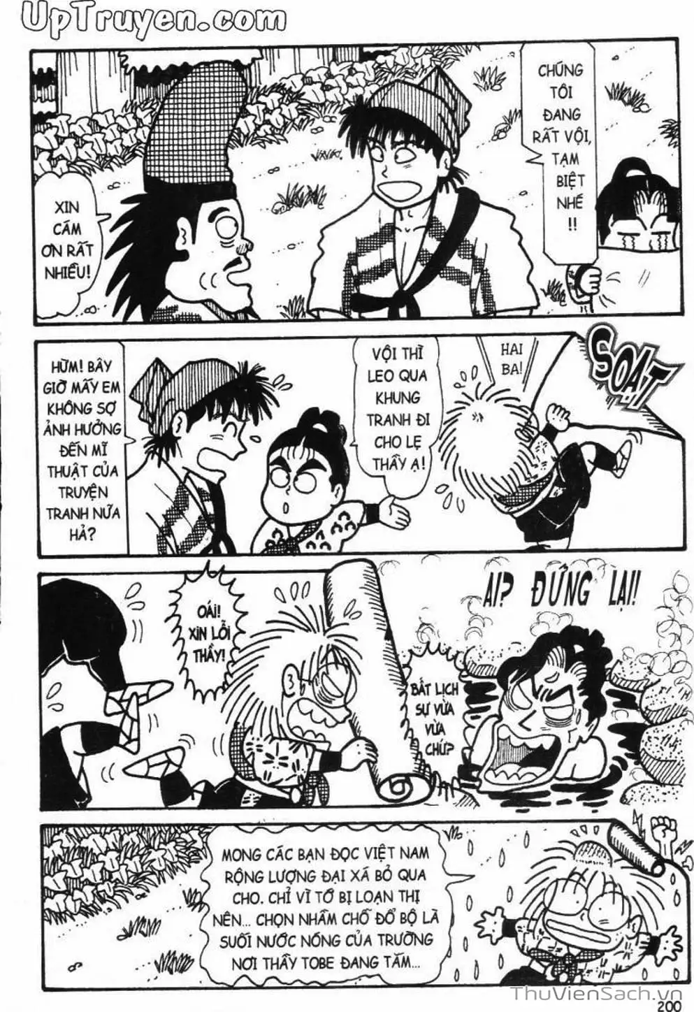 Truyện Tranh Ninja Loạn Thị trang 4