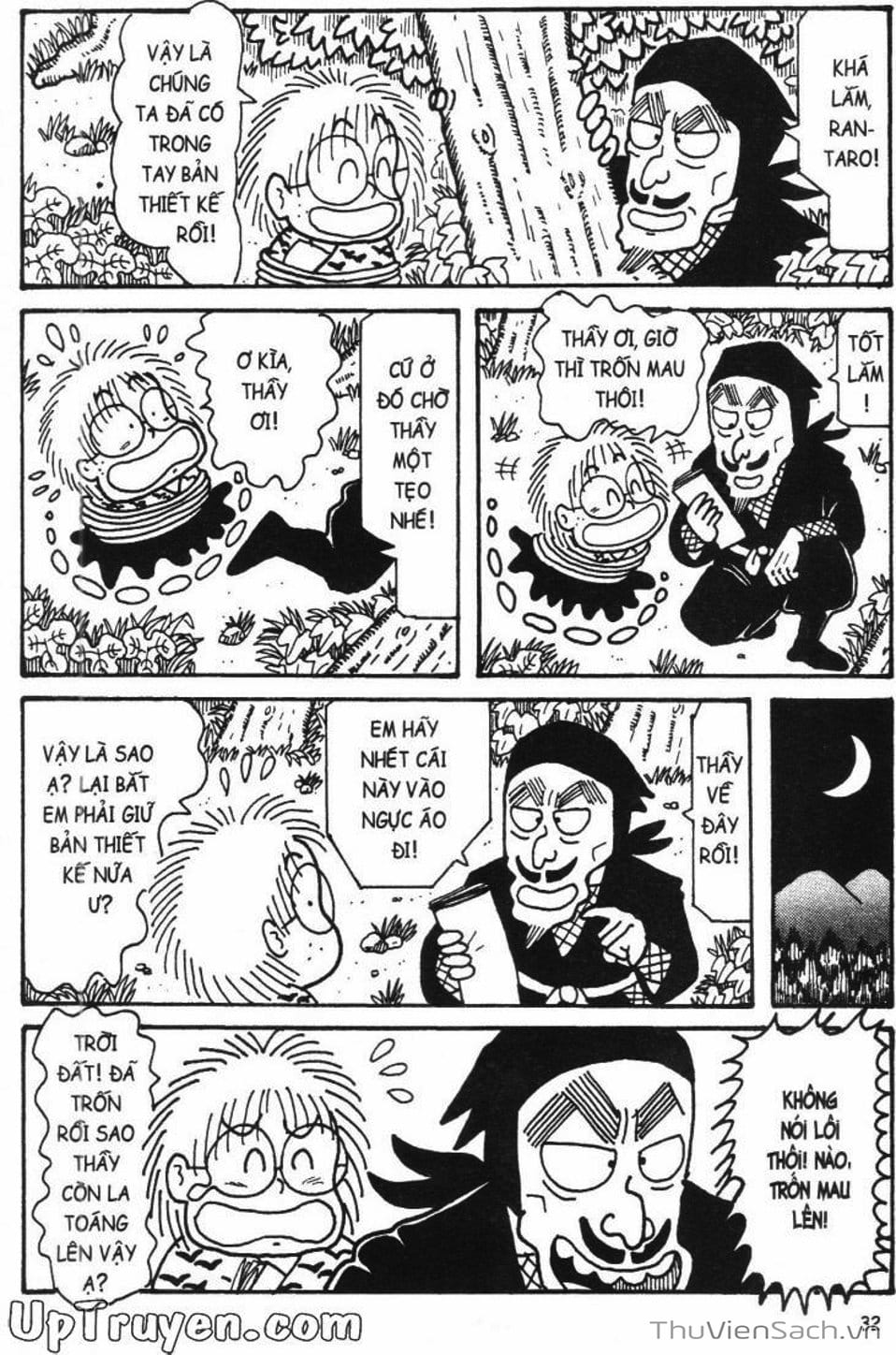 Truyện Tranh Ninja Loạn Thị trang 4