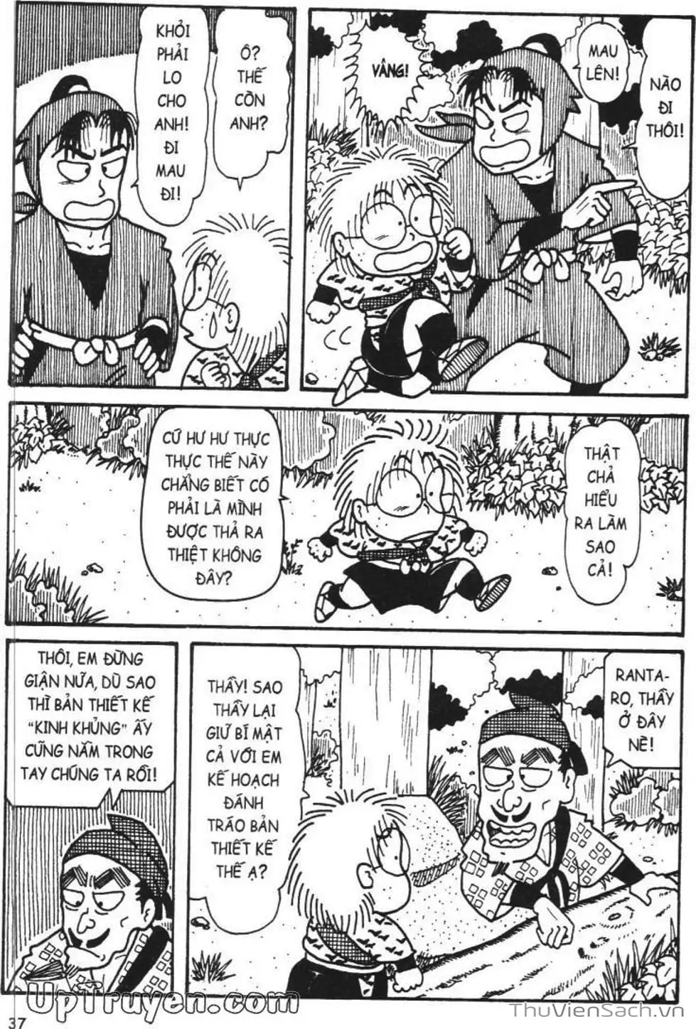 Truyện Tranh Ninja Loạn Thị trang 4