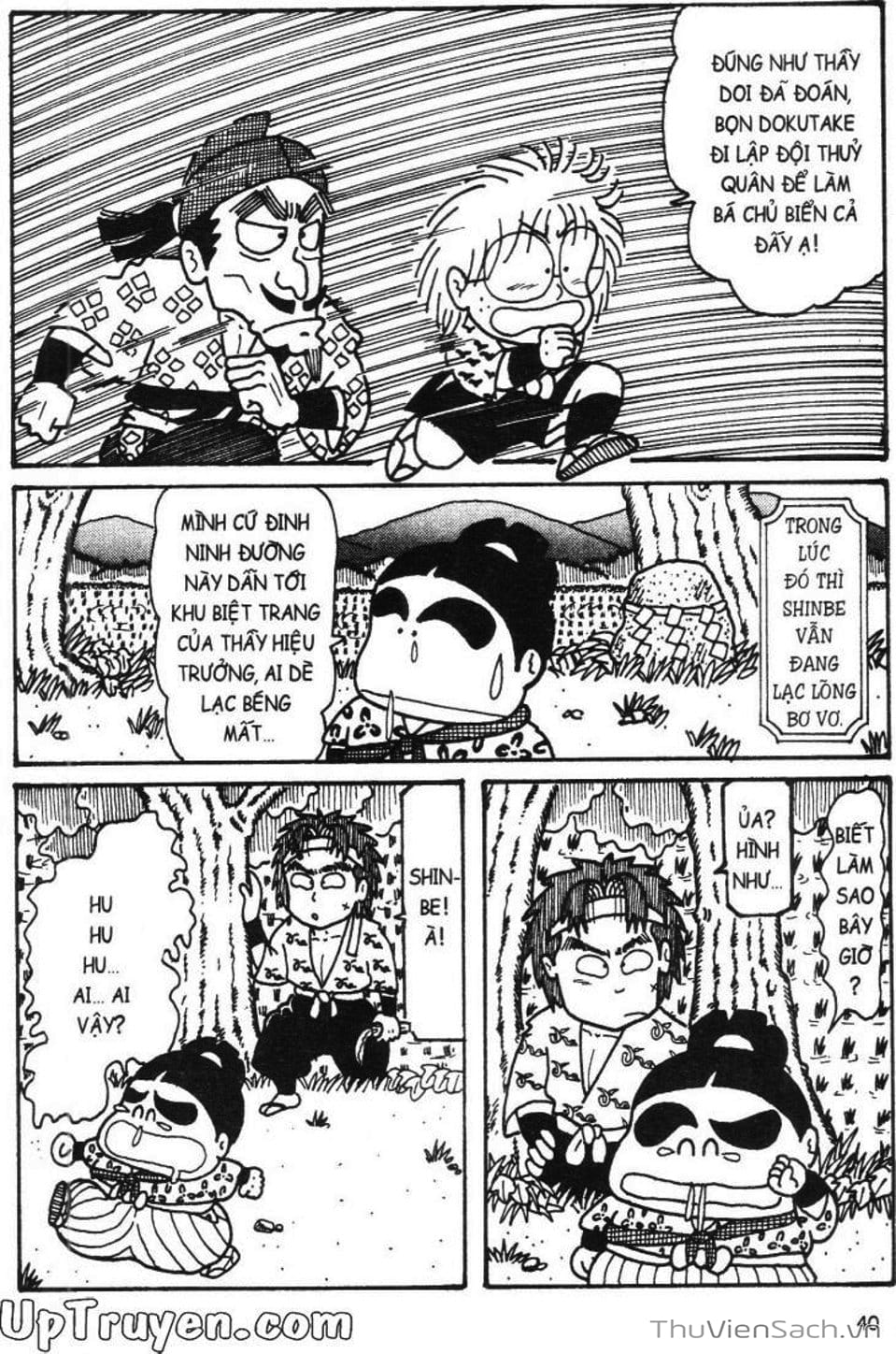 Truyện Tranh Ninja Loạn Thị trang 4